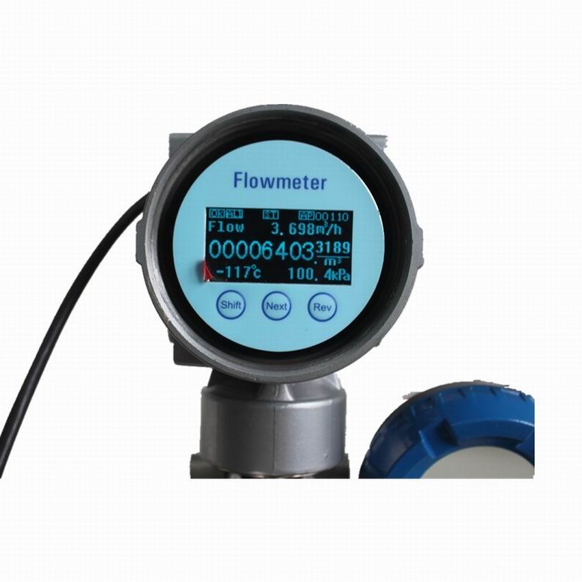 多参量差压变送器