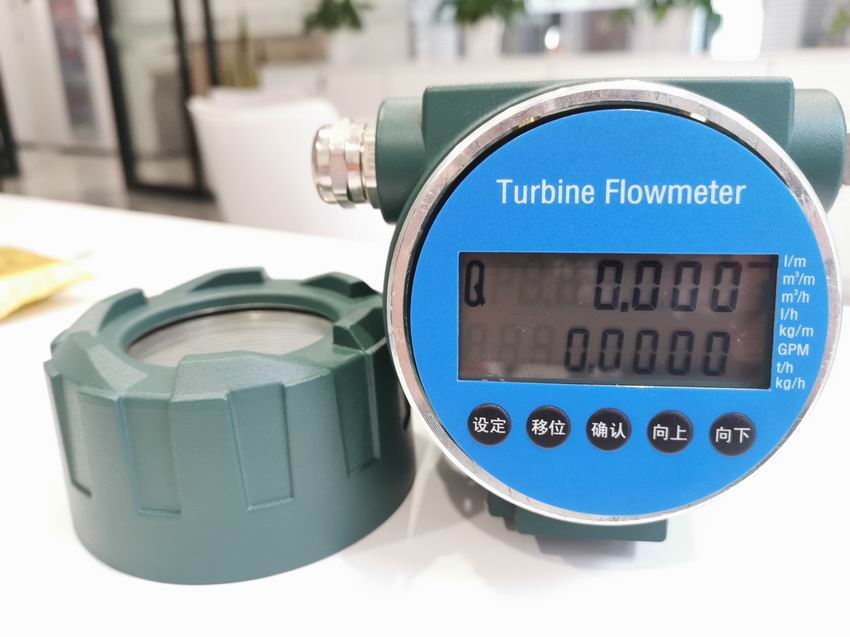 涡轮流量计