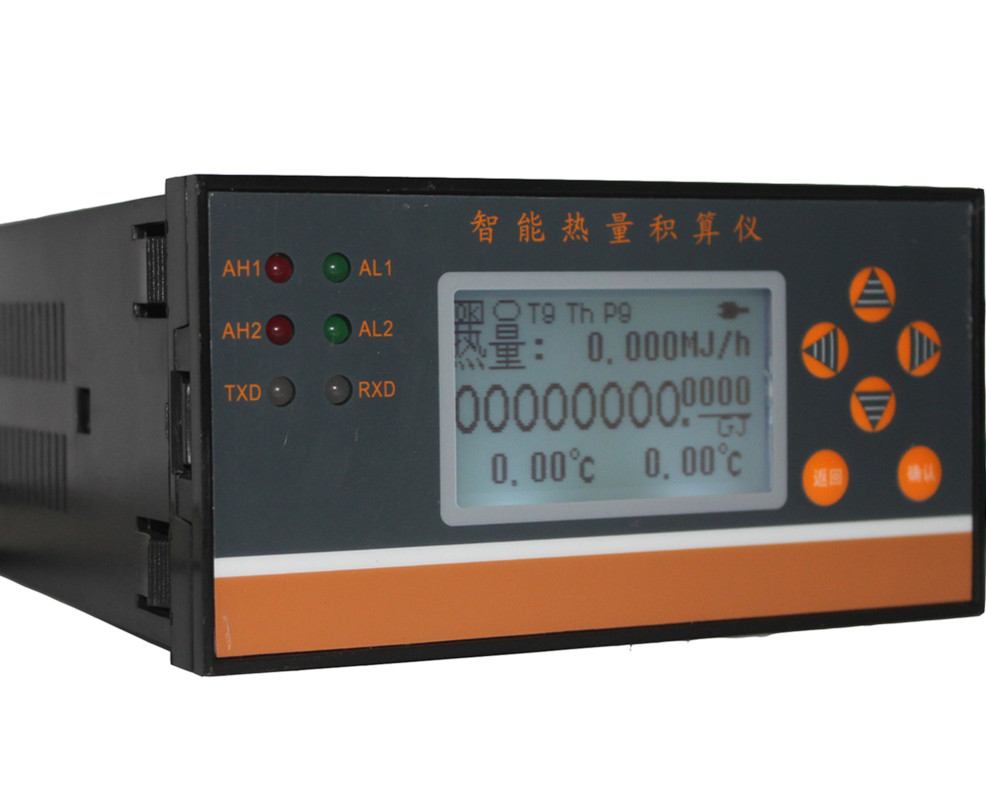 智能冷量积算仪