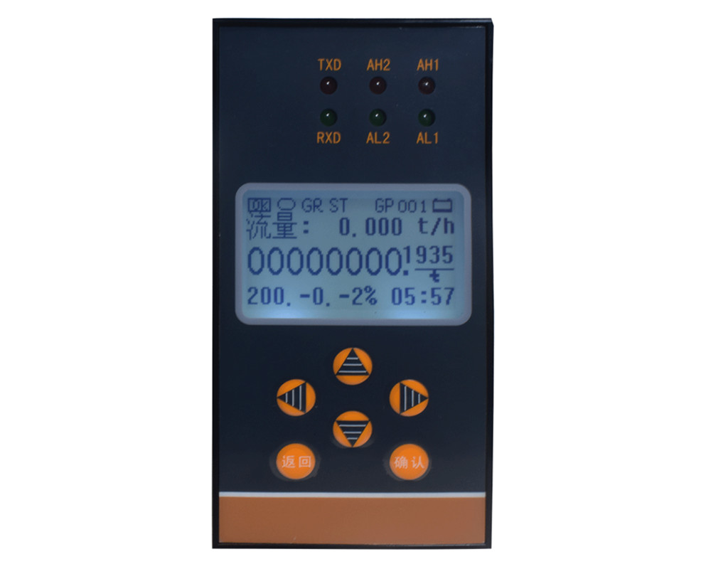 智能流量积算仪竖式