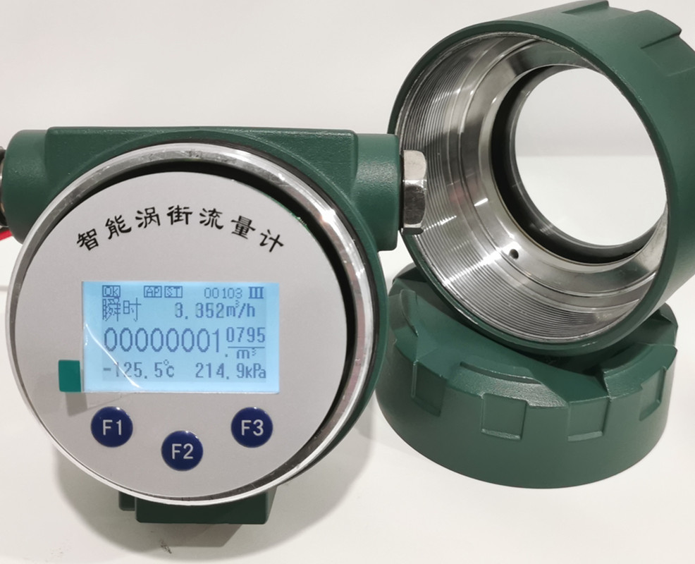 涡街流量计-转换器
