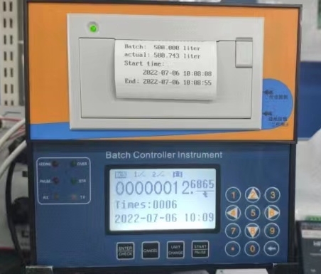 智能定量控制仪英文版打印机