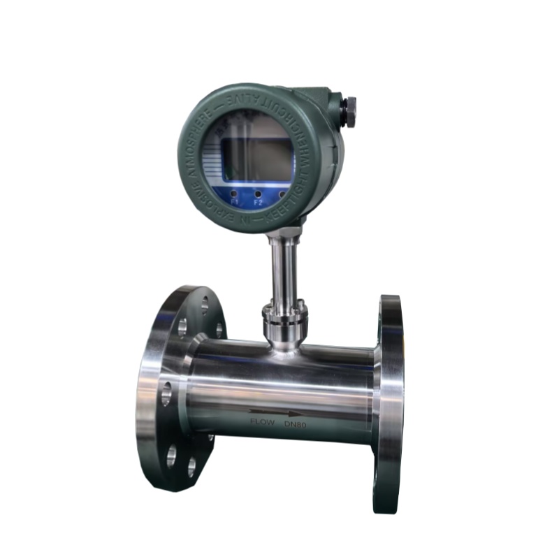 管道式热式气体质量流量计