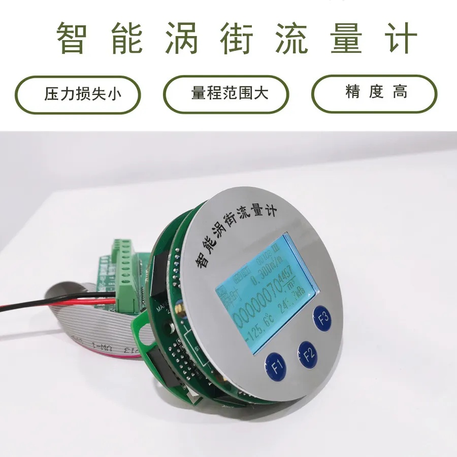 1742363159357766.jpg wj.jpg