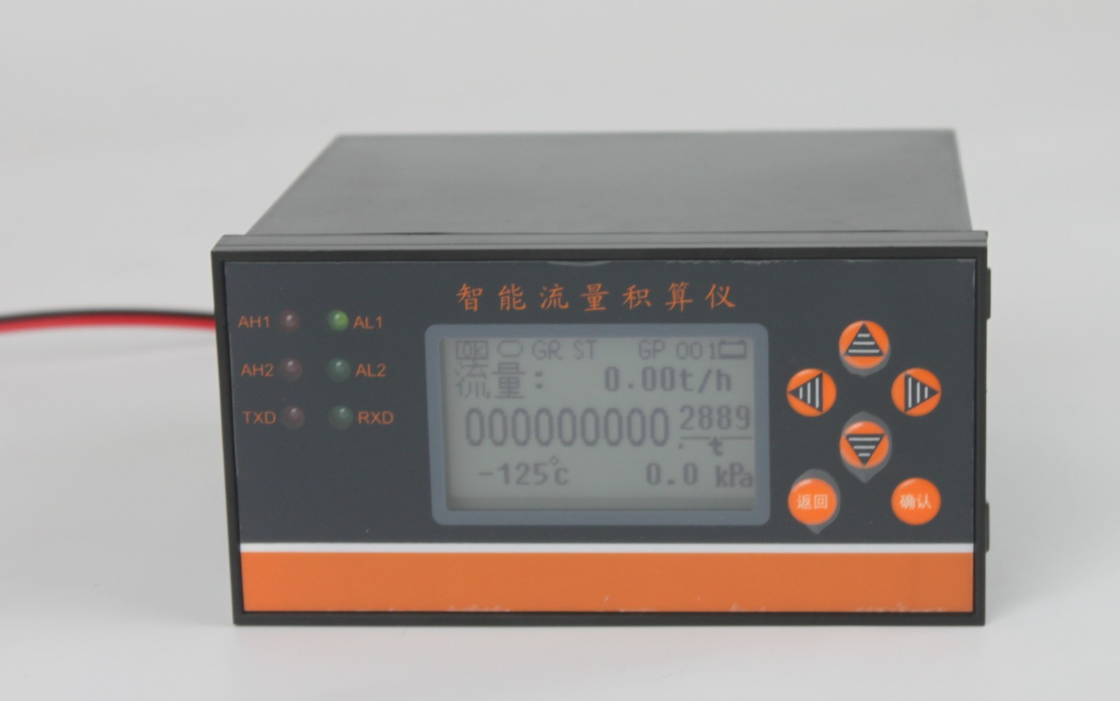 IMG_6718 - 副本.JPG